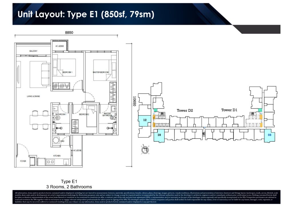 EXSIM Causewayz Square @ JBCC Type E1 floor plan