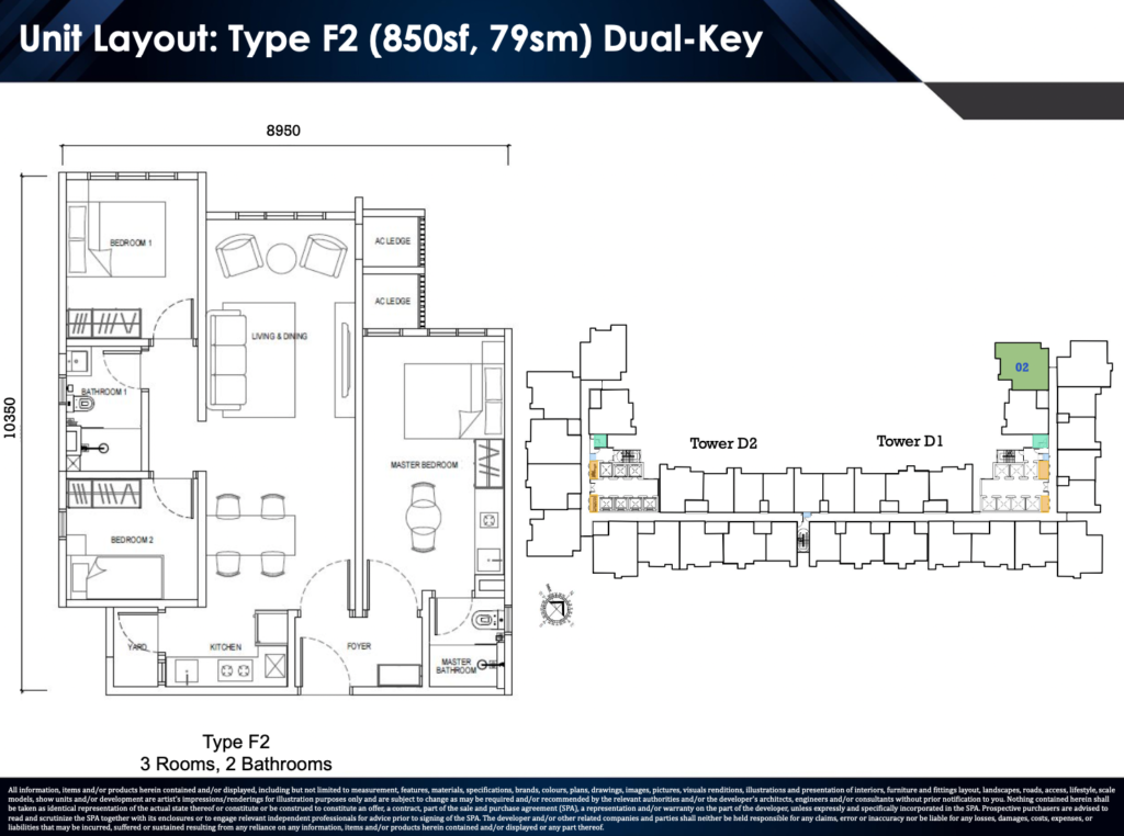 EXSIM Causewayz Square @ JBCC Type F2 floor plan