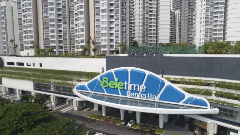 Beletime 商场