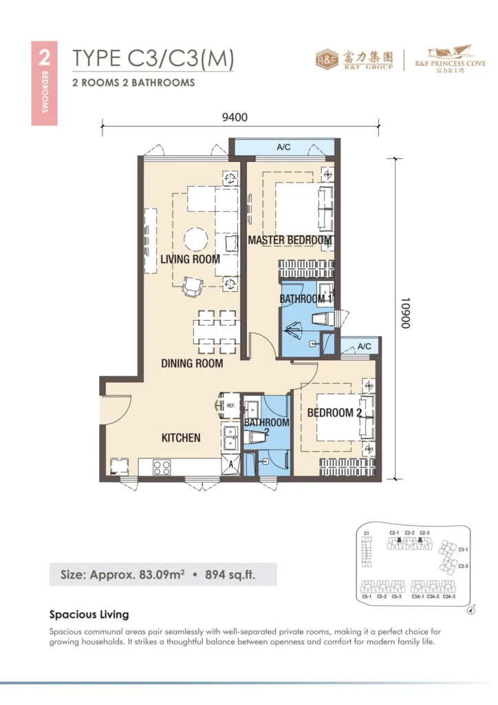 R&F Princess Cove Phase 3 Type C3 floor plan