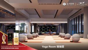 Yoga room