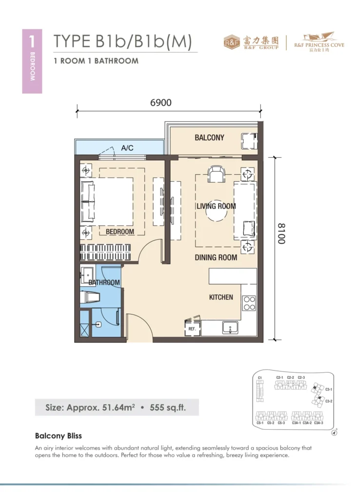 R&F Princess Cove Phase 3 Type B1b floor plan