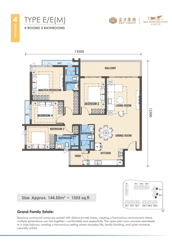 R&F Princess Cove Phase 3 Type E floor plan