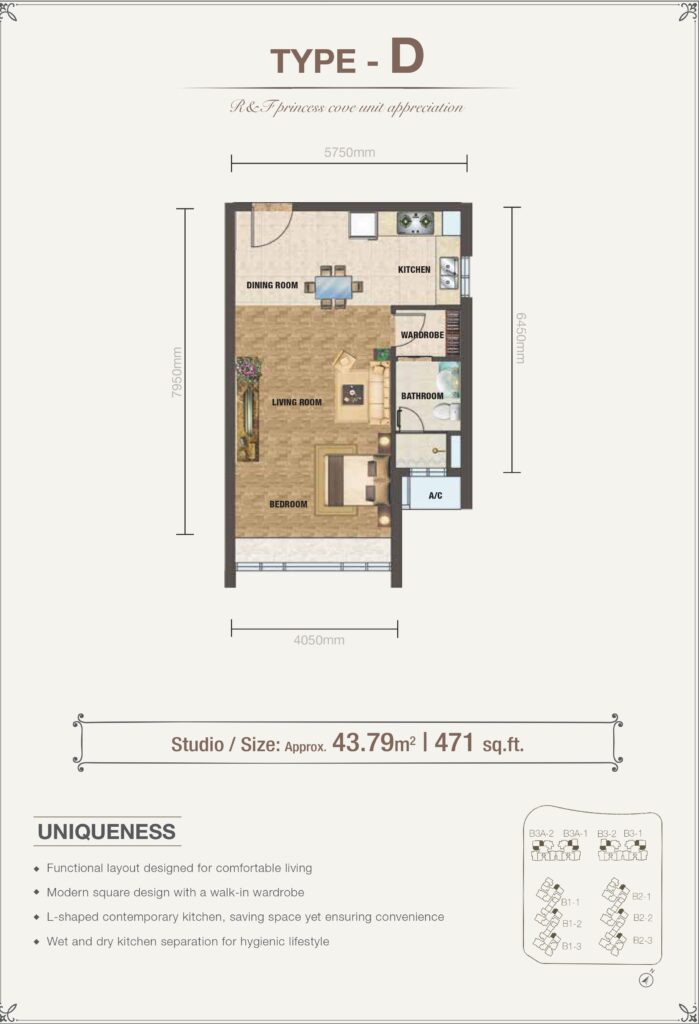 R&F Princess Cove Phase 2 Type D（Studio） 户型图